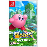 【新品未開封】星のカービィ ディスカバリー /HACPARZGA/A Nintendo Switch ソフト 4902370549454　※レターパック全国送料無料【即日発送、土、祝日発送】