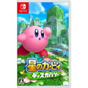 【新品未開封】星のカービィ ディスカバリー /HACPARZGA/A Nintendo Switch ソフト 4902370549454 ※レターパック全国送料無料【即日発送 土 祝日発送】