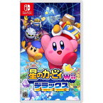 【新品】Nintendo Switch ソフト 星のカービィ Wii デラックス/HACPA2JYA/A※レターパック全国送料無料【即日発送、土、祝日発送 】4902370550870