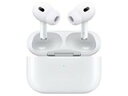 【箱訳あり】【未開封品/保証未開始】【あす楽】APPLE AirPods Pro 第2世代 MQD83J/A 【送料無料※沖縄を除く】【即日発送 土祝日発送】【不正利用防止のため 配達時転送不可】