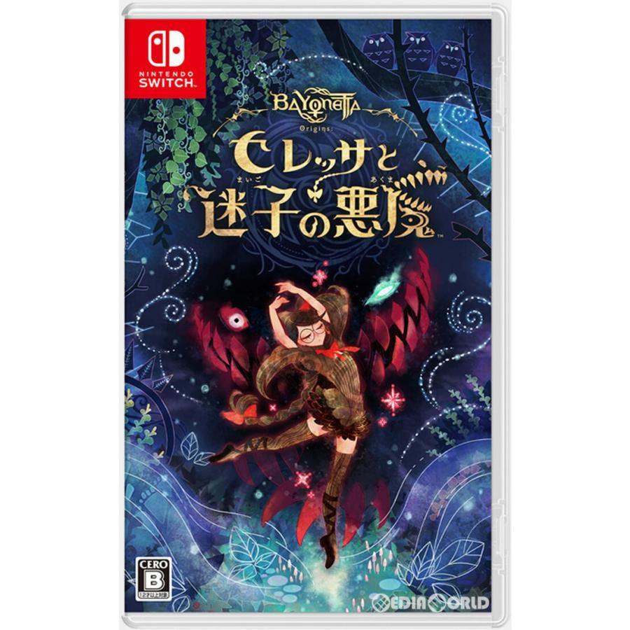 ベヨネッタ オリジンズ: セレッサと迷子の悪魔 ※レターパック全国送料無料【即日発送、土、祝日発送】【送料無料】4902370551044