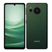 乐天商城 - 【あす楽】【新品】AQUOS sense7 SH-M24 フォレストグリーン SIMフリー【即日発送、土、祝日発送 】【送料無料※沖縄を除く】【不正利用防止のため、配達時転送不可】4974019418414