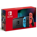 【新品未使用/保証期間切れ】Nintendo Switch Joy-Con (L) ネオンブルー/ (R) ネオンレッドニンテンドースイッチ本体4902370542912　【即日発送、土、祝日発送】【送料無料※沖縄を除く】【不正利用防止のため、配達時転送不可】