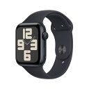 アップルウォッチ スマートウォッチ（売れ筋ランキング） 【あす楽】Apple Watch SE 第2世代 GPSモデル 44mm MRE73J/A [ミッドナイトスポーツバンド S/M]【即日発送、土、祝日発送 】【送料無料※沖縄を除く】【不正利用防止のため、配達時転送不可】4549995398984