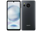 【あす楽】【新品未開封】AQUOS sense8 SH-M26 SIMフリー [コバルトブラック]【即日発送、土、祝日発送 】【送料無料※沖縄を除く】【不正利用防止のため、配達時転送不可】