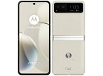 【あす楽】【新品未開封】motorola razr 40 SIMフリー [バニラクリーム] 6.9型スマートフォン 折りたたみ式 r【即日発送、土、祝日発送 】【送料無料※沖縄を除く】【不正利用防止のため、配達時転送不可】