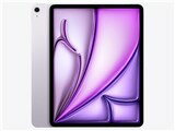 【あす楽】【新品未開封】APPLE iPad Air 第6世代 128GB 13インチ Wi-Fi MV2C3J/A パープル【即日発送、土、祝日発送 】【送料無料※沖縄を除く】【不正利用防止のため、配達時転送不可】 【あす楽】【新品未開封】APPLE iPad Air 第6世代 128GB 13インチ Wi-Fi MV2C3J/A パープル【即日発送、土、祝日発送 】【送料無料※沖縄を除く】【不正利用防止のため、配達時転送不可】