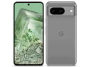 【あす楽】【新品】Google Pixel 8 128GB/8GB Hazel GZPF0【即日発送、土、祝日発送 】【送料無料※沖縄を除く】【不正利用防止のため、配達時転送不可】