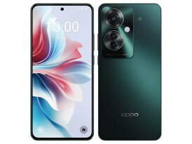 【あす楽】【新品未開封】OPPO Reno11 A ダークグリーン Y!mobile【即日発送、土、祝日発送 】【送料無料※沖縄を除く】【不正利用防止のため、配達時転送不可】