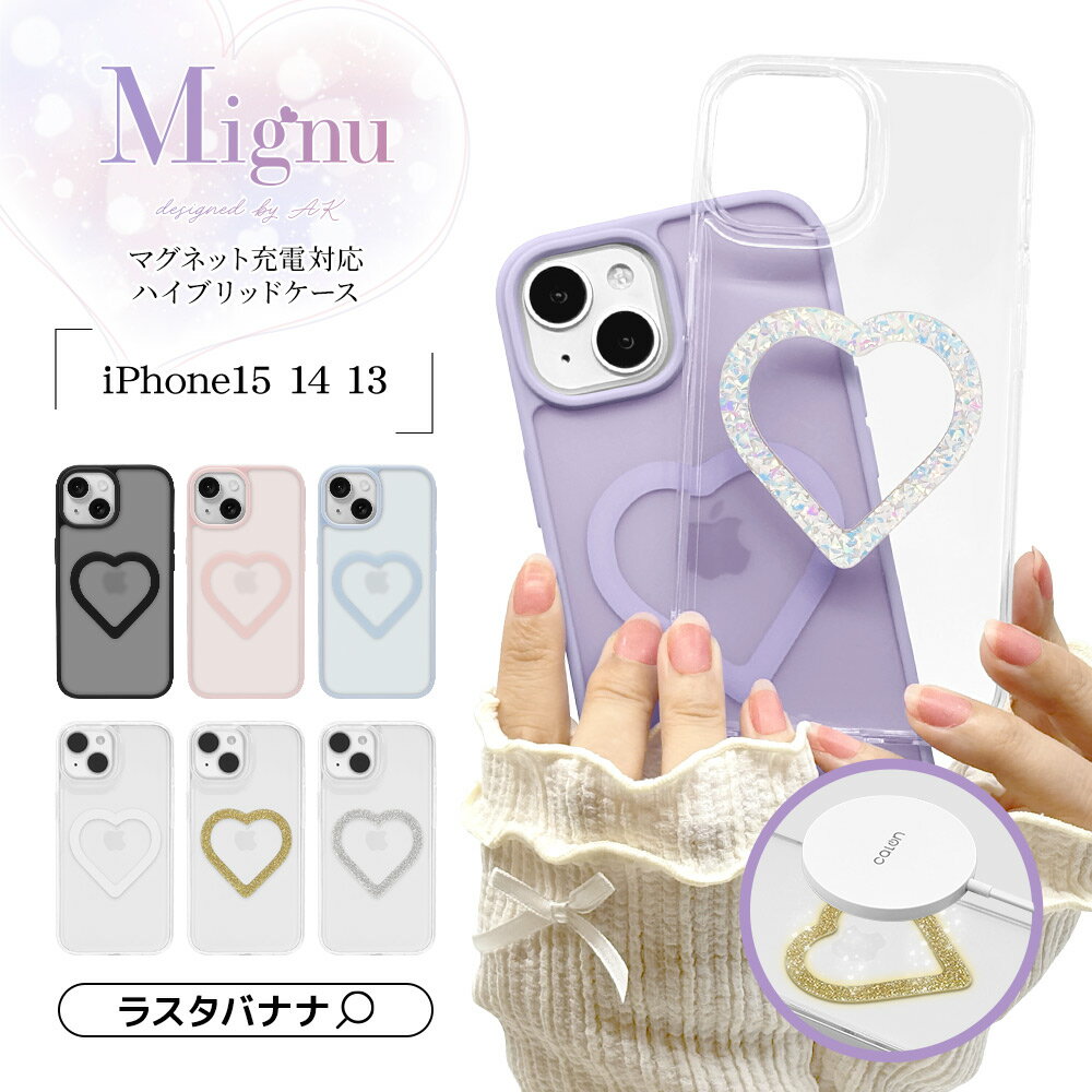 ★iDEAL OF SWEDEN★ iPhoneケース Magsafe キラキラ ハート ☆iDEAL OF SWEDEN☆ iPhoneケース Magsafe キラキラ ハート