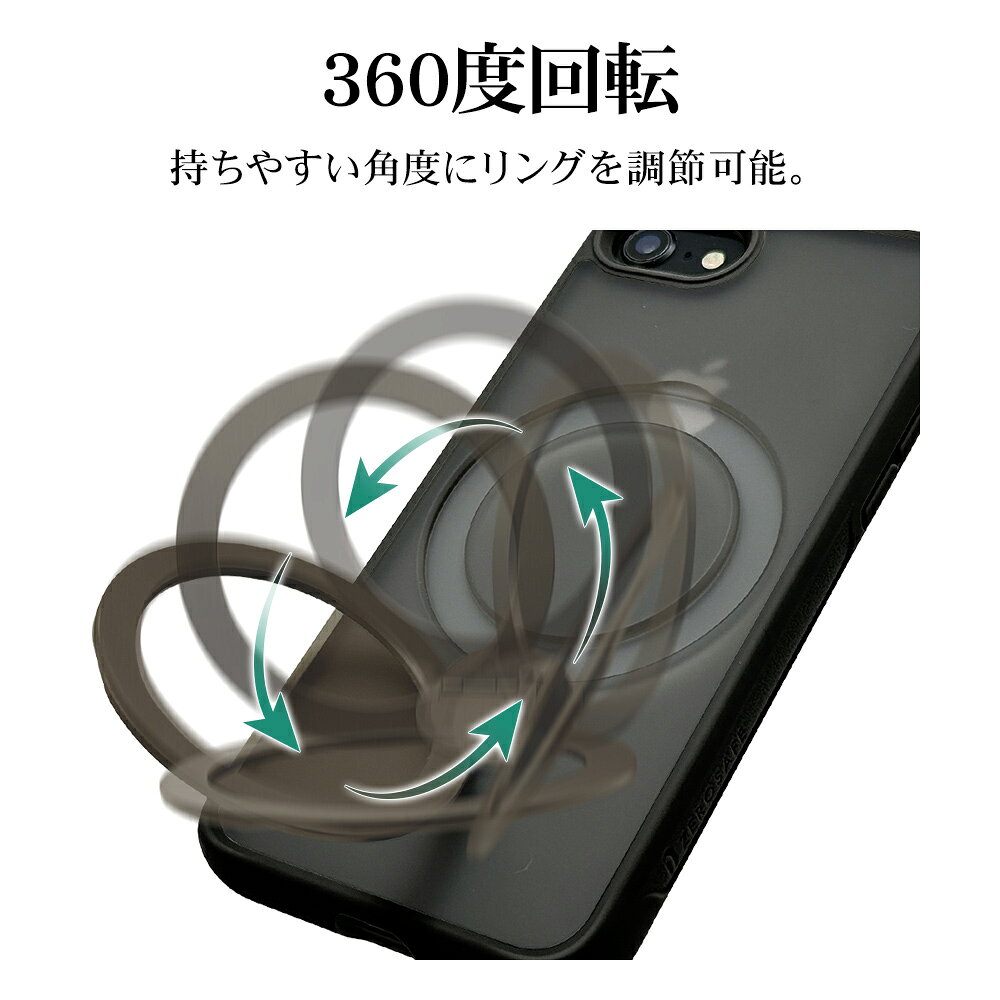iPhone SE 第3世代 第2世代 iPhone8 ケース カバー ハイブリッド ZEROSAFE MagSafe...