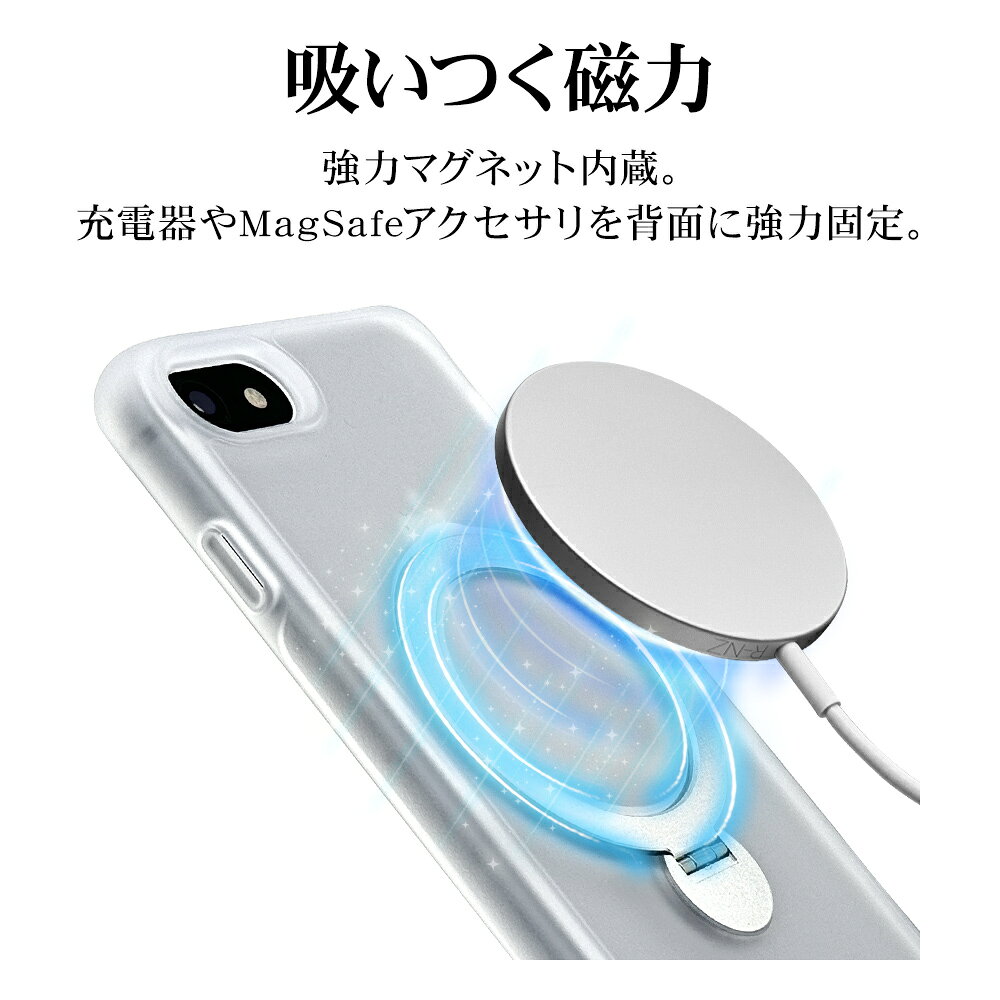 iPhone SE 第3世代 第2世代 iPhone8 ケース カバー ハイブリッド ZEROSAFE MagSafe...