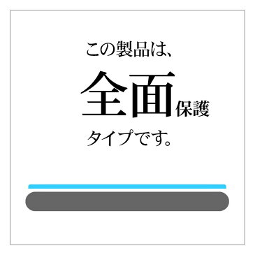 お宝市 エコパッケージ版 ラスタバナナ iPhone12 mini フィルム 全面保護 ガラスフィルム 0.33mm 高光沢 ゴリラガラス採用 貼り付け補助キット付き アイフォン 液晶保護 W06GFIP054