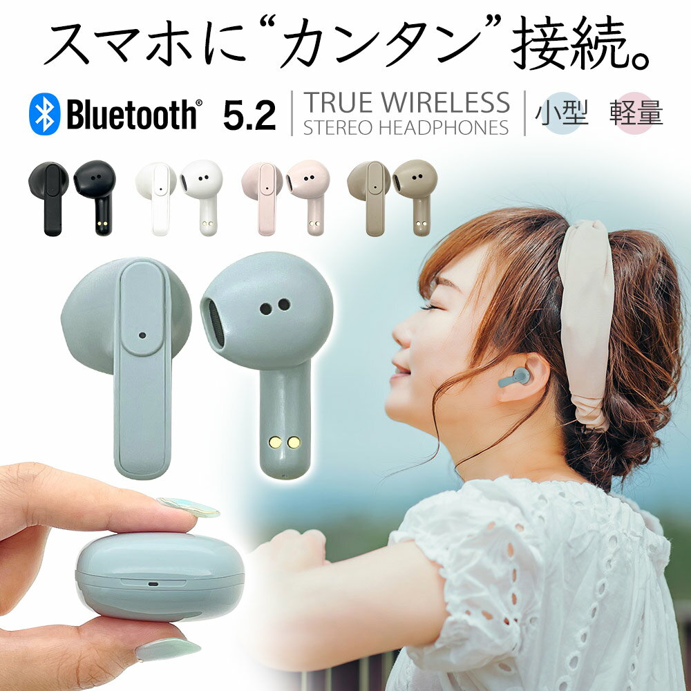 iPhone ޥ Bluetooth 5.2 磻쥹 ƥ쥪 ۥ ޥ ֥롼ȥ   ʬΥ ʡ䡼 AACб Type-C  ϥ󥺥ե꡼ ñ³ 饹Хʥ