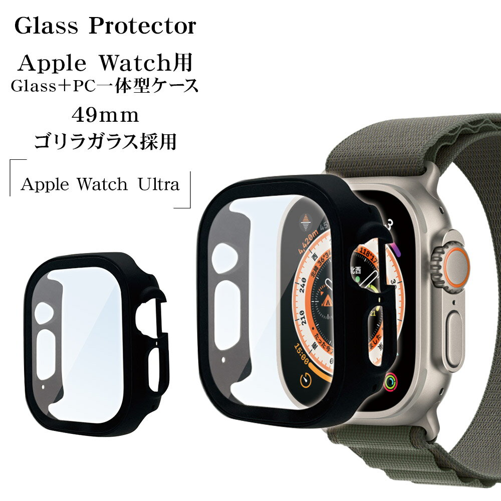Apple Watch Ultra 49mm 饹ե  С ϥ֥å  Ʃ ꥢ 饬饹 PC+GLASS 饹ηץƥ 10H ֥å åץ륦å GGHB3750AWU 饹Хʥ