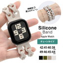 Apple Watch Ultra2nd Ultra Series10 9 8 7 6 5 4 SE第2世代 SE 42mm 41mm 40mm 38mm 49...