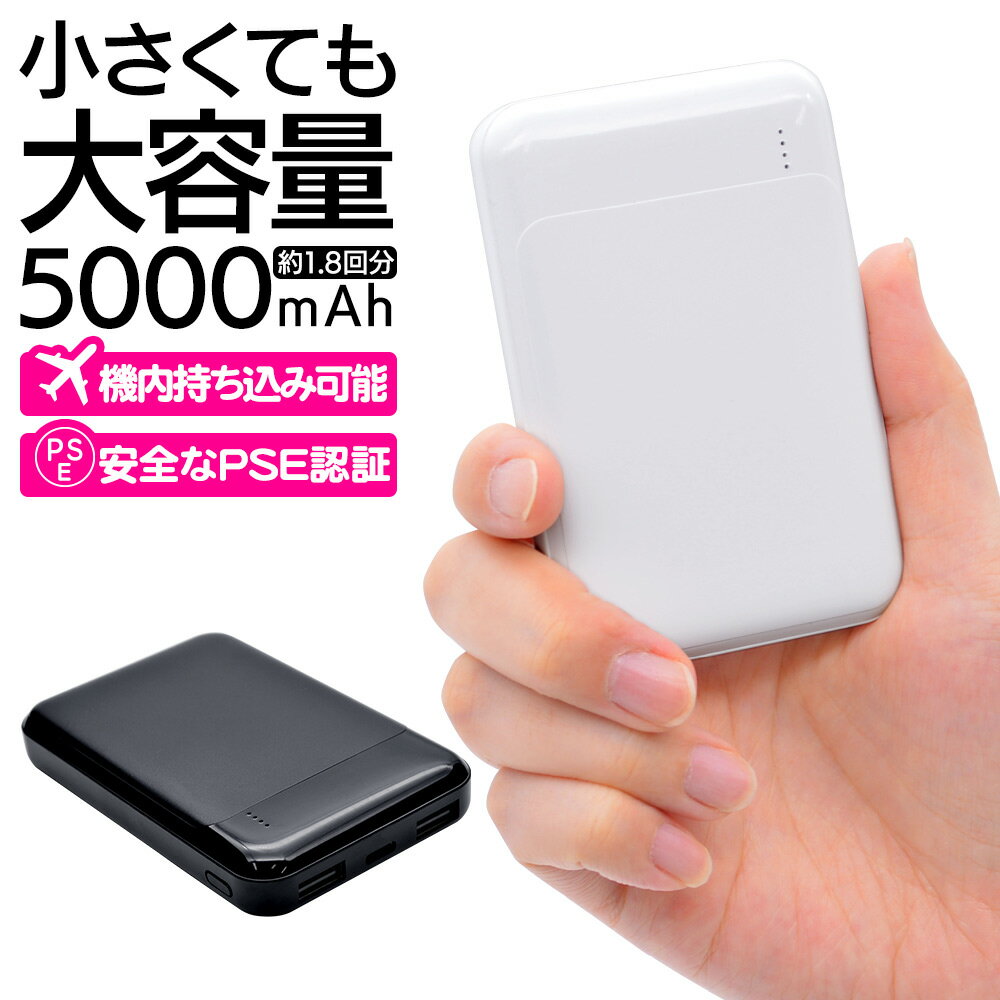 楽天市場】PRADA phone L-02D(バッテリー・充電器 楽天市場】PRADA phone L-02D(バッテリー・充電器