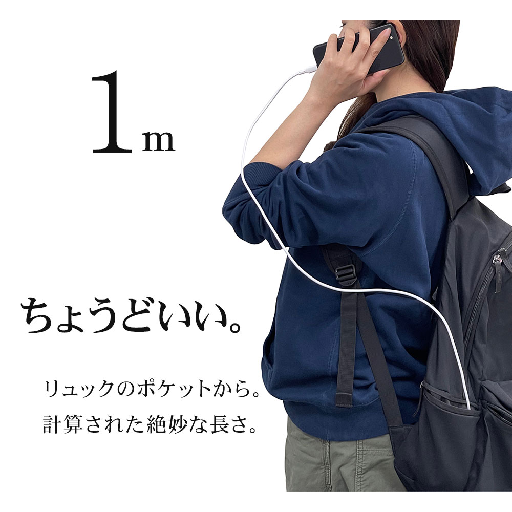 エレコム MPA-UAL20WH ホワイト 2m ライトニング iPhone 充電ケーブル スタンンダード 送料無料
