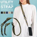 ショルダーストラップ スマホショルダー ハンドストラップ UTILITY STRAP 幅広 肩掛け 首掛け 斜めがけ 携帯 スマホ ストラップ ネックストラップ おしゃれ メンズ レディース ラスタバナナ