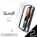 QutoR 2枚入り iPhone13 13Pro 13mini 13Pro Max ガラスフィルム 全面保護 ブルーライトカット 高光沢 防挨 0.33mm ...