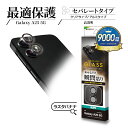 Galaxy A25 5G ガラスフィルム レンズカバー カメラレンズ保護ガラス 2カメラ アルミ単眼 セパレートタイプ 傷から守る 高透明 クリア 高光沢 硬...