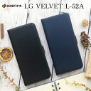 LG VELVET L-52A ケース カバー 手帳型 +COLOR 薄型 サイドマグネット スタンド機能 カード入れ エルジー ベルベット スマホケース ラスタバナナ