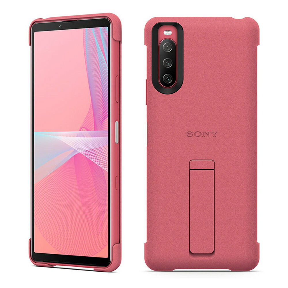 楽天市場】xperia 1 ii ケース ソニー純正の通販 楽天市場】xperia 1 ii ケース ソニー純正の通販