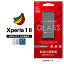 Xperia1 II SO-51A SOG01 ե ʿݸ 饹 0.33mm  ˴Ĥʤ ڥꥢ1 ޡ2 վݸ GP2346XP12 饹Хʥʡפ򸫤