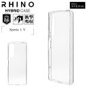 Xperia1 V SO-51D SOG10 XQ-DQ44 ケース カバー ハイブリッド RHINO ライノ 耐衝撃吸収 MIL規格 強い クリア TPUバンパーケース ストラップホール エクスペリア1 スマホケース 7519XP15HB ラスタバナナ