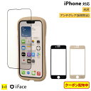    iFace ʕی iPhone15 15pro 15plus 15ProMax iPhone14 14Pro Plus 14ProMax 13 mini Pro ProMax 12 mini Pro ProMax 11 11Pro XR XS X 8 7 SE tB KX  A`OA   یtB V[g ttB iphone X}z  