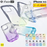 ڸ iFace iPhone15 ꥢ  15pro 15ProMax iPhone14 14Pro 14plus 14promax 13 13pro 12 12pro 8 SE 2 3 11 XR Look in Clear Lolly  Ʃ ꥢ ǡ 襤  iphone ڹ Ѿ׷ Hamee 