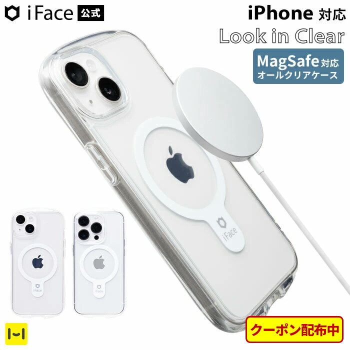  公式 iFace MagSafe 対応 クリアケース iPhone15 ケース 15pro 15plus 15promax iPhone14 14Pro 13 13Pro iFace Look in Clear Hybrid Magnetic クリア アイフェイス スマホケース iphoneケース 透明 韓国 耐衝撃