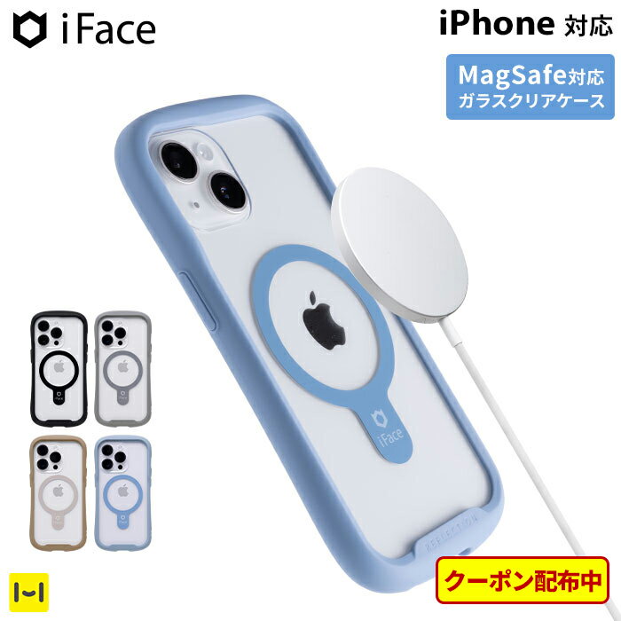  公式 iFace MagSafe対応 iPhone15 ケース 15Pro 15Plus 15ProMax iPhone14 ケース 14Pro 14ProMax iPhone13 13mini 13Pro iPhone12 12Pro Reflection Magnetic 強化ガラスクリアケース スマホアクセサリーグッズ Hamee