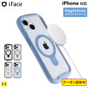 【公式】iFace MagSafe対応 iPhone15 ケ