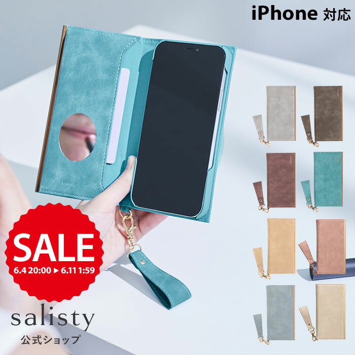 【10%OFF SALE】iPhone15 ケース iPhone 15 Pr