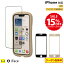 ֡ڸ iFace ݸ iPhone15 15pro 15plus 15ProMax iPhone14 14Pro Plus 14ProMax 13 mini Pro ProMax 12 mini Pro ProMax 11 11Pro XR XS X 8 7 SE ե 饹  쥢  ݸե  վե iphone ޥ ۡפ򸫤