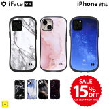 ڸ iFace iPhone15 15pro  iphone14    14pro 14plus 14promax 13 13pro 12 12pro First Class Marble Universe ե ޥۥ iphone ޡ֥    ڹ Hamee 