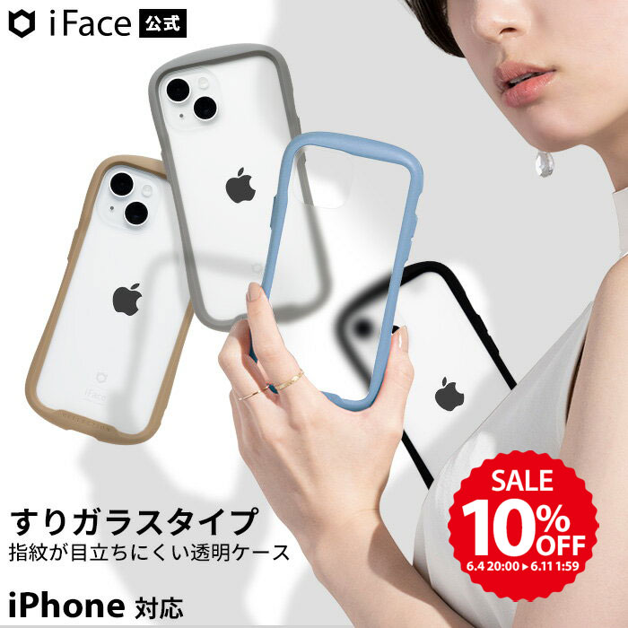 【スーパーセール 100円OFFクーポン有】 スマホショルダー付 スカラー iPhone14 ケース iPhone 14 Pro 14 Plus 14 Pro Max 13 12 11 スマホ ショルダーストラップ 肩掛け 斜め掛け i-coronケース アイフォン スマホケース scolar メガネ サンダル ワンピース スカーフ