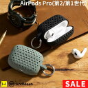 【SALE】 airpods pro 第2世代 ケース 第1世代 カバー AndMesh メッシュ AirPods Proケース 【 かわいい おしゃれ メンズ...