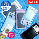 【SALE】 防水ケース IP68 防塵 DIVAID スマホ 浮く フローティング【 iPhone Android Galaxy 多機種対応 ポーチ 完全防水...