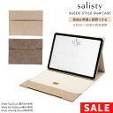 【SALE】 【公式】 iPad 10.2inch 第9世代 第8世代 第7世代 iPad Air 10.9inch 第5世代 第4世代 iPad mini 8...