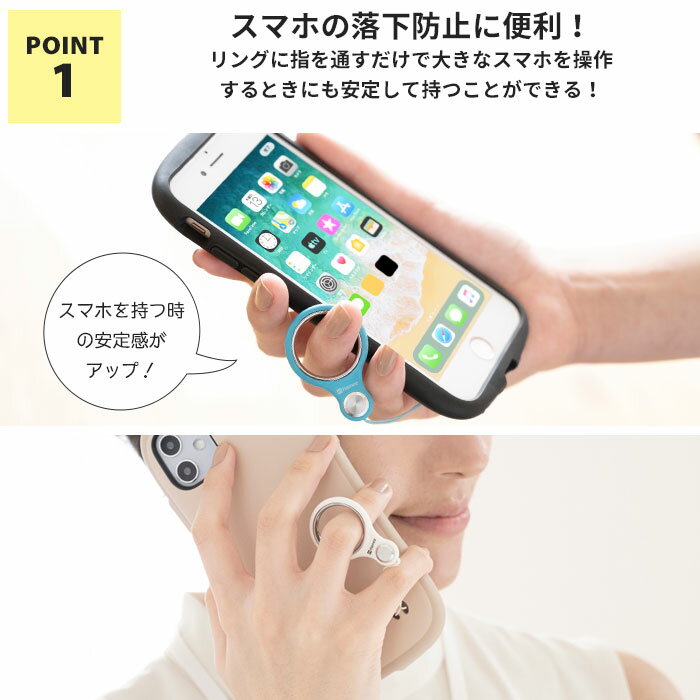 【iFace対応カラー】HandLinker Putto ベアリング 携帯ストラップ【 リングストラップ 落下防止 ストラップ スマホリング スマートフォン スマホ iphone 携帯 ハンドリンカープット おしゃれ かわいい リング スマートフォン アンドロイド android 可愛い ピンク パステル】