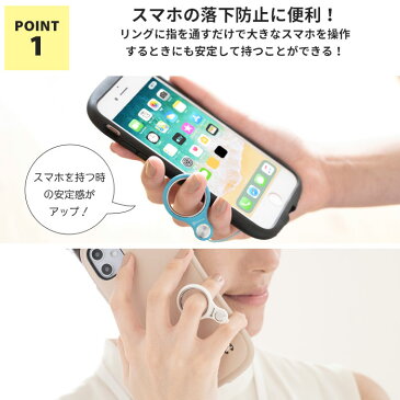 【iFace対応カラー】HandLinker Putto ベアリング 携帯ストラップ【 リングストラップ 落下防止 ストラップ スマホリング スマートフォン スマホ iphone 携帯 ハンドリンカープット おしゃれ かわいい リング スマートフォン アンドロイド android 可愛い ピンク パステル】