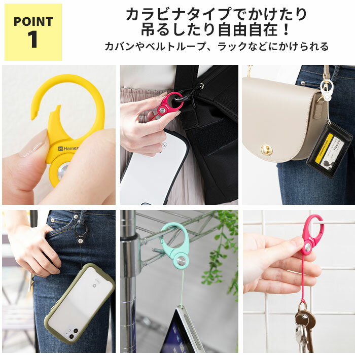 【iFace対応カラー 】HandLinker Putto Carabiner カラビナリング 携帯ストラップ 【 スマホリング 携帯 ストラップ キーホルダー スマートフォン 落下防止 スマホリング ハンドリンカープット ブランド おしゃれ カラビナ カラビナストラップ かわいい カラビナ Hamee 】