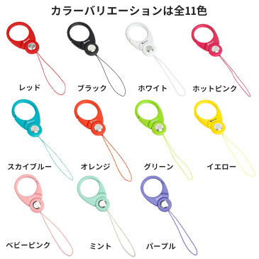 【iFace対応カラー】HandLinker Putto Carabiner カラビナリング 携帯ストラップ 【 スマホリング 携帯 ストラップ キーホルダー スマートフォン 落下防止 スマホリング ハンドリンカープット ブランド おしゃれ カラビナ カラビナストラップ かわいい 指 カラビナ 】