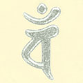～Japanese　Style～金蒔絵シール梵字(未・申年/バン銀)