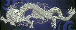 ～Japanese　Style～金蒔絵シール(銀龍・小/左)