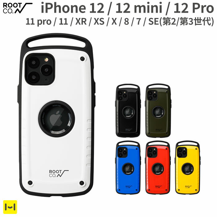 ROOT CO. iPhone 12 / 12mini / 12Pro / SE 第3世代 第2世代 Gravity Shock Resist Case Pro. / 全6色【 ルートコー ブラック 黒 ホワイト 白 カーキ イエロー ブルー レッド 耐衝撃 ハード ケ…