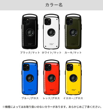 ROOT CO. iPhone12 iphone12mini iphone12Pro iphone11 iphone11pro iphonexs iphonexr iphone7 iphone8 iphoneSE(第2世代)ケース Gravity Shock Resist Case Pro. 【 アイフォン アイフォン12 耐衝撃 タフケース ハードケース スマホケース iphoneケース アウトドア 】