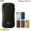 ROOT CO. iphone x iphone xs ケース カバー iFace Gravity Shock Resist 【 スマホケース アイフェイス iphonexs iphonex アイフォンxs アイフォンx ケース アイフォンxケース 耐衝撃 ハードケース iphoneケース 】